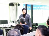 궁동 마을커뮤니티센터&청년지원센터 개소식