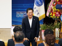 한국자유총연맹 유성구지회장 취임식