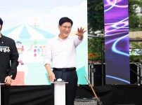 제23회 전민동 한여름밤 마을축제