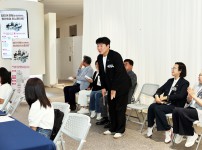 멘토와 함께하는 청년 취업 터닝포인트