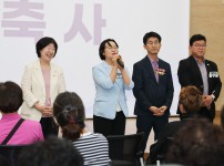 2026년 신성동 주민총회