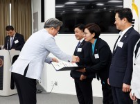 민주평통 3분기 정기회의 및 자문위원 위촉식