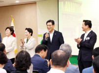 2026년 구즉동 주민총회
