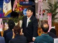 한국자유총연맹 유성구지회장 취임식