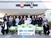 추석 명절 맞아 지역 복지시설 방문...따뜻한 한가위 온기 나눠