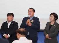 2026년 온천1동 주민총회