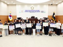 ‘2026 청소년의회 해단식’ 개최, 청소년 정책 제안 전달로 활동 마침표