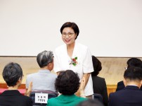 한국자유총연맹 유성구지회장 취임식