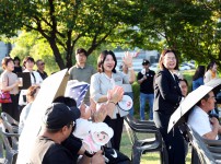 제16회 온이사랑 마을축제
