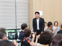 2026년 신성동 주민총회