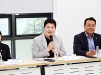 동 순회 간담회(진잠동, 학하동, 원신흥동, 상대동)