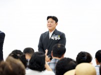 2026년 관평동 주민총회