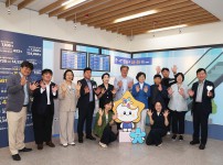 유성구청소년수련관 개관 10주년 '꿈다해봄 청소년 행복축제'