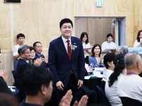 2026년 온천1동 주민총회