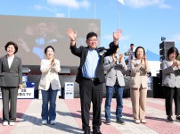 2026년 신통방통 신성동 온마을 축제