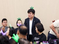 2026년 학하동 주민총회