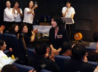 대어련 유성구지회 민간분과 '2026 보육인의 밤