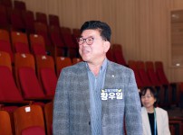 제2차 청소년어울림한마당
