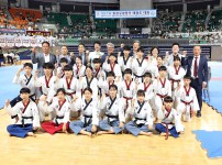 제27회 유성구청장기 태권도대회