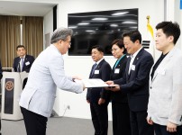 민주평통 3분기 정기회의 및 자문위원 위촉식