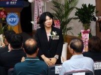 한국자유총연맹 유성구지회장 취임식