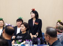 2026년 학하동 주민총회
