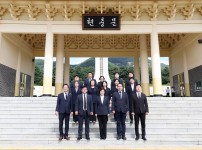 순국선열 뜻 되새기며 제10대 의정활동 첫걸음