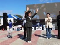 2026년 신통방통 신성동 온마을 축제