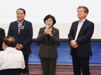 2026년 온천1동 주민총회