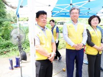 유성구자원봉사협의회 사랑의 삼계탕 나눔행사