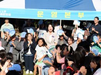 2026 노은 한마음문화제