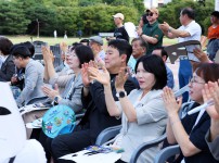 2026년 신통방통 신성동 온마을 축제