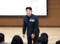 장애 영유아 보육교사 및 부모 교육