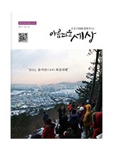 2015년 15호